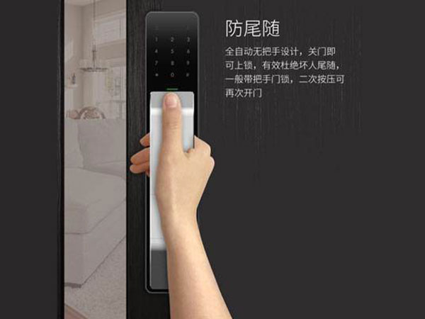 宿城24小时上门开锁公司